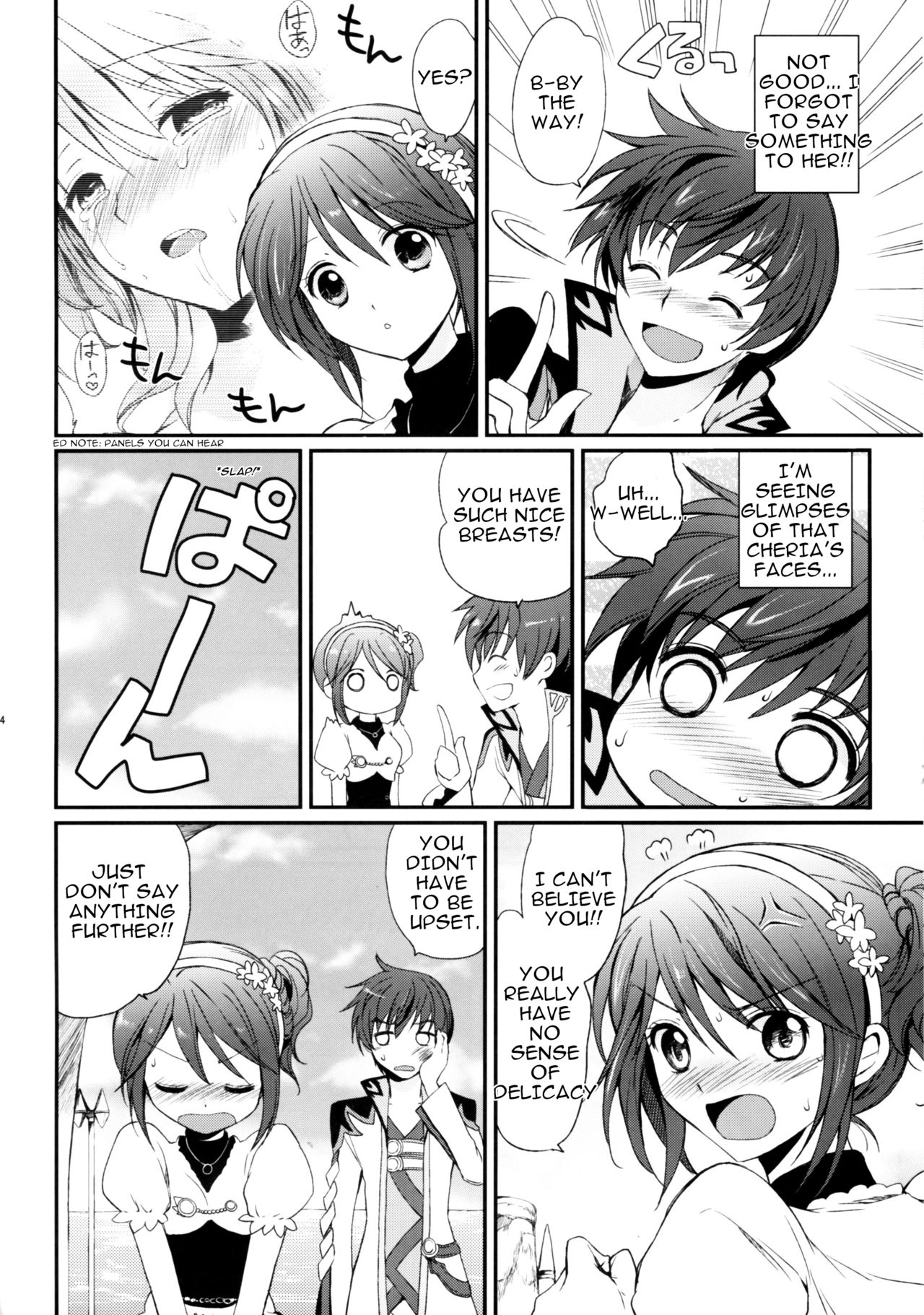 Virgin Series —  Cheria’s Extremely Embarrassing Book  The Pure White Noble Maiden Chapter  [C78] [Kurimomo (Tsukako)] [English]