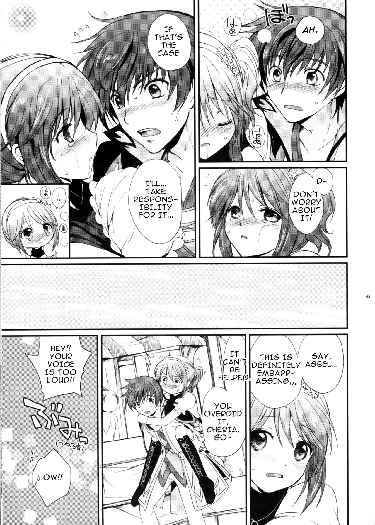 Virgin Series —  Cheria’s Extremely Embarrassing Book  The Pure White Noble Maiden Chapter  [C78] [Kurimomo (Tsukako)] [English]