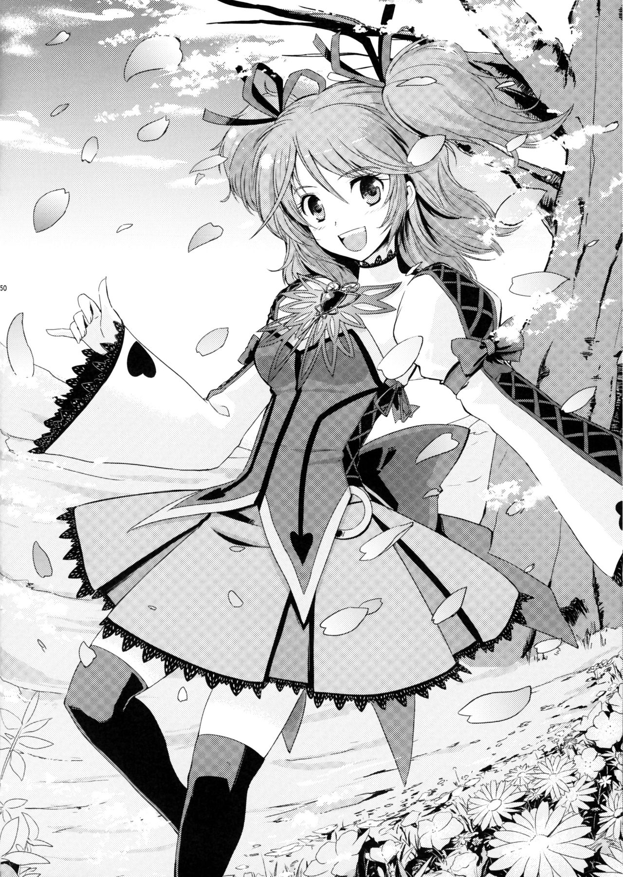 Virgin Series —  Cheria’s Extremely Embarrassing Book  The Pure White Noble Maiden Chapter  [C78] [Kurimomo (Tsukako)] [English]