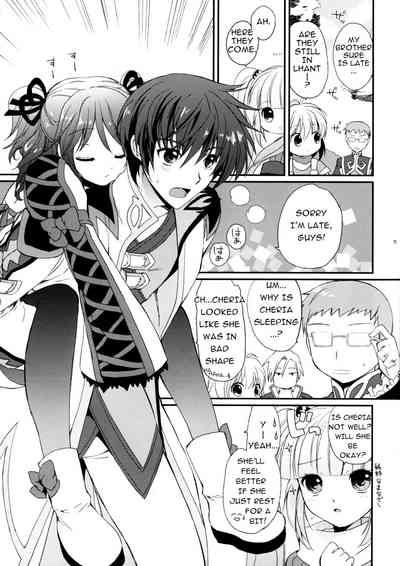 Virgin Series —  Cheria’s Extremely Embarrassing Book  The Pure White Noble Maiden Chapter  [C78] [Kurimomo (Tsukako)] [English]