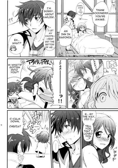 Virgin Series —  Cheria’s Extremely Embarrassing Book  The Pure White Noble Maiden Chapter  [C78] [Kurimomo (Tsukako)] [English]