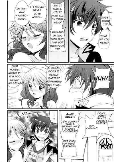 Virgin Series —  Cheria’s Extremely Embarrassing Book  The Pure White Noble Maiden Chapter  [C78] [Kurimomo (Tsukako)] [English]
