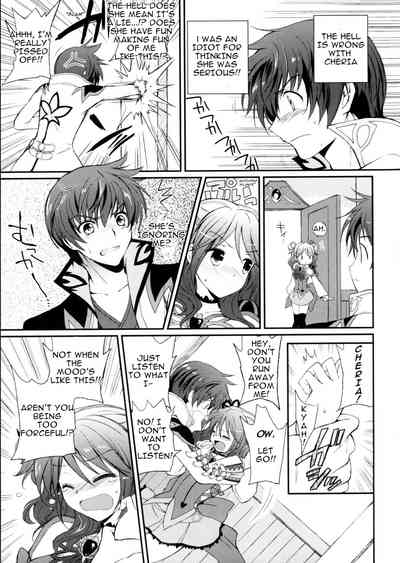 Virgin Series —  Cheria’s Extremely Embarrassing Book  The Pure White Noble Maiden Chapter  [C78] [Kurimomo (Tsukako)] [English]