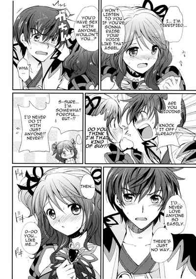 Virgin Series —  Cheria’s Extremely Embarrassing Book  The Pure White Noble Maiden Chapter  [C78] [Kurimomo (Tsukako)] [English]