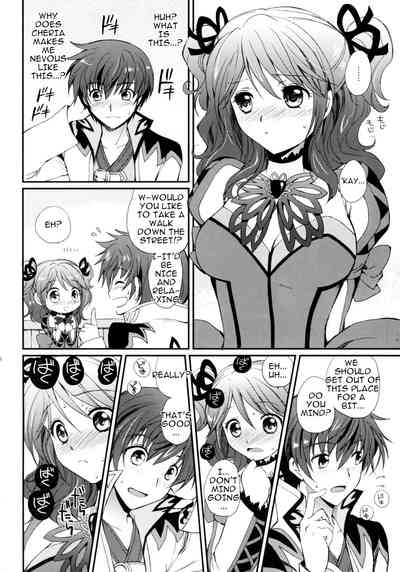 Virgin Series —  Cheria’s Extremely Embarrassing Book  The Pure White Noble Maiden Chapter  [C78] [Kurimomo (Tsukako)] [English]
