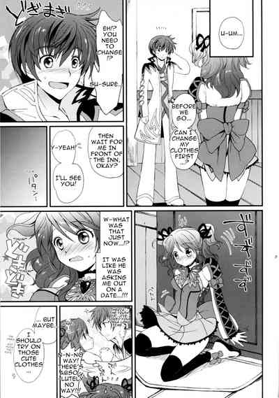 Virgin Series —  Cheria’s Extremely Embarrassing Book  The Pure White Noble Maiden Chapter  [C78] [Kurimomo (Tsukako)] [English]