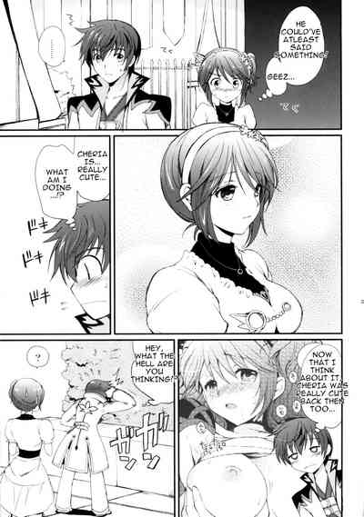 Virgin Series —  Cheria’s Extremely Embarrassing Book  The Pure White Noble Maiden Chapter  [C78] [Kurimomo (Tsukako)] [English]