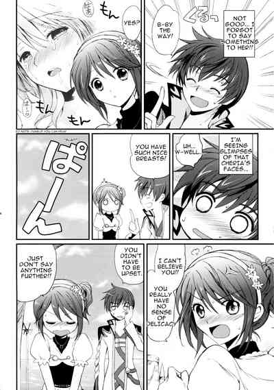 Virgin Series —  Cheria’s Extremely Embarrassing Book  The Pure White Noble Maiden Chapter  [C78] [Kurimomo (Tsukako)] [English]
