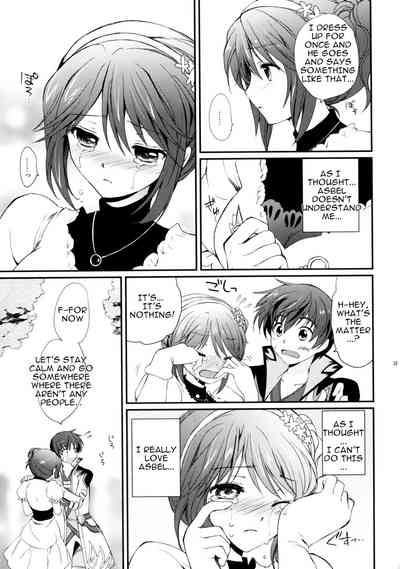 Virgin Series —  Cheria’s Extremely Embarrassing Book  The Pure White Noble Maiden Chapter  [C78] [Kurimomo (Tsukako)] [English]
