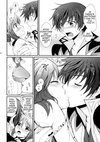 Virgin Series —  Cheria’s Extremely Embarrassing Book  The Pure White Noble Maiden Chapter  [C78] [Kurimomo (Tsukako)] [English]