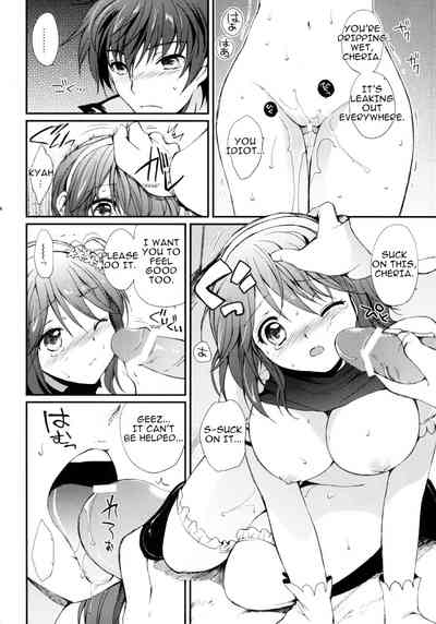 Virgin Series —  Cheria’s Extremely Embarrassing Book  The Pure White Noble Maiden Chapter  [C78] [Kurimomo (Tsukako)] [English]
