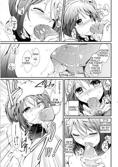 Virgin Series —  Cheria’s Extremely Embarrassing Book  The Pure White Noble Maiden Chapter  [C78] [Kurimomo (Tsukako)] [English]