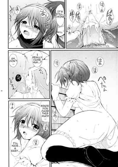 Virgin Series —  Cheria’s Extremely Embarrassing Book  The Pure White Noble Maiden Chapter  [C78] [Kurimomo (Tsukako)] [English]
