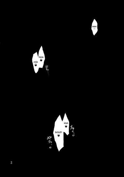 Virgin Series — Childhood Friend Almost Takes My Virginity [Ore, Twintail ni Narimasu.]