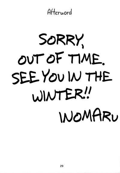 Virgin Series — Current B-Class Rank 1 Hero Gets His Virginity Taken By Hellish Fubuki-sama’s Full Service!!  [High Thrust (Inomaru)]