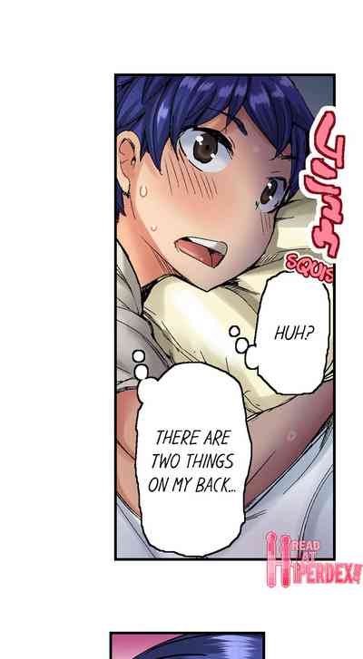 Virgin Series — Deflowering a Hot Tanned Teen Bitch [Hiroyoshi Kira]