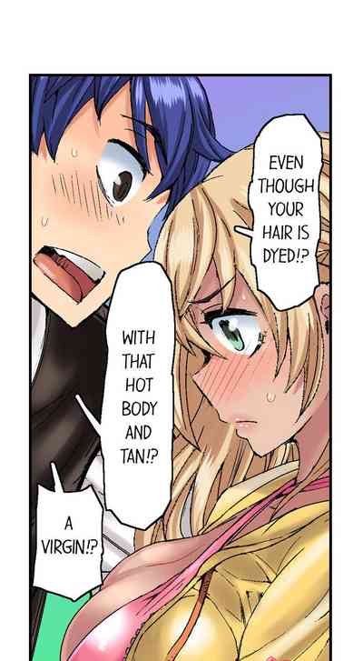 Virgin Series — Deflowering a Hot Tanned Teen Bitch [Hiroyoshi Kira]