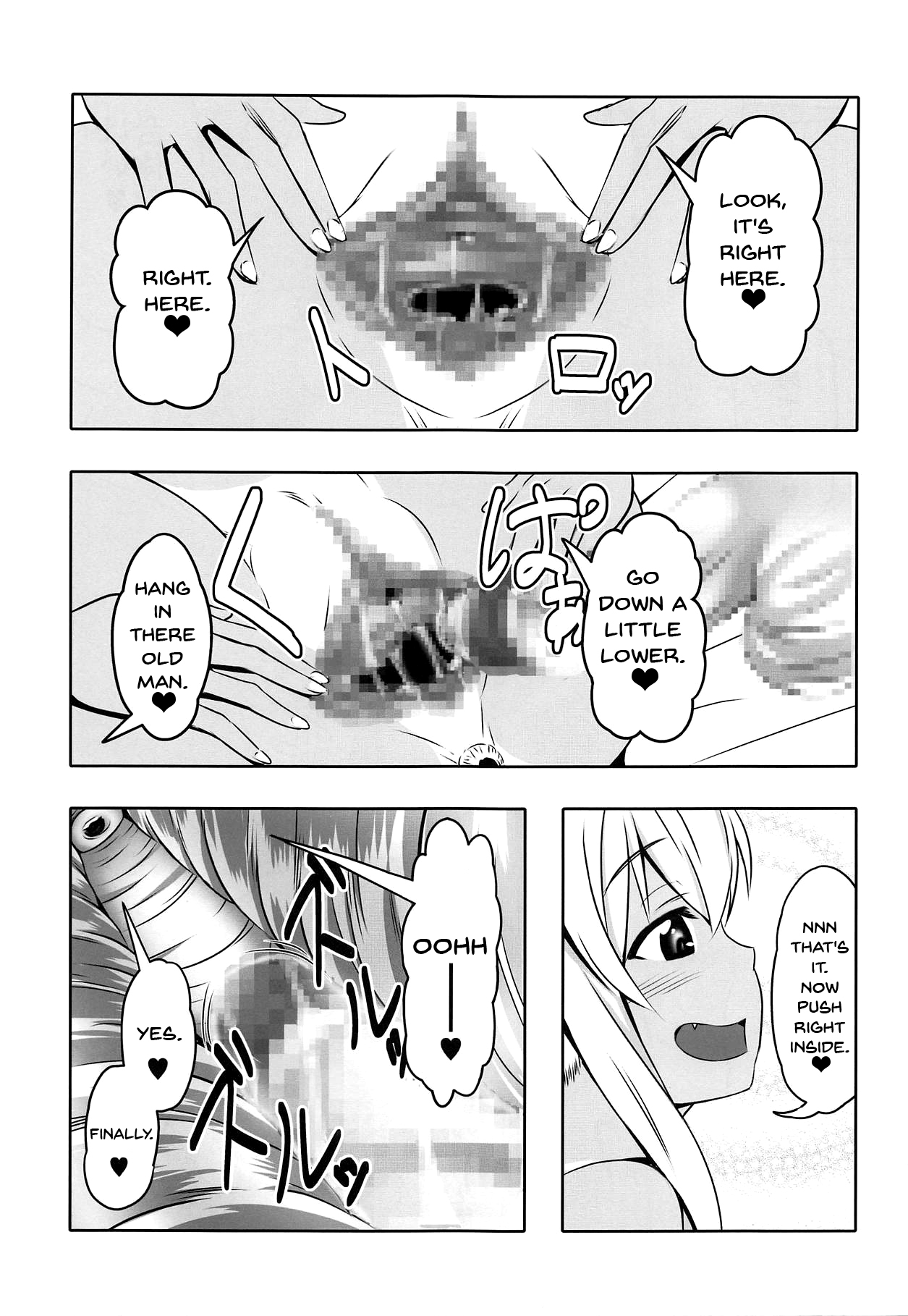 Virgin Series —  Doutei-sou no Doutei Kanrinin-san [Bitch Bokujou (Sandaime Bokujou Nushi Kiryuu Kazumasa)]