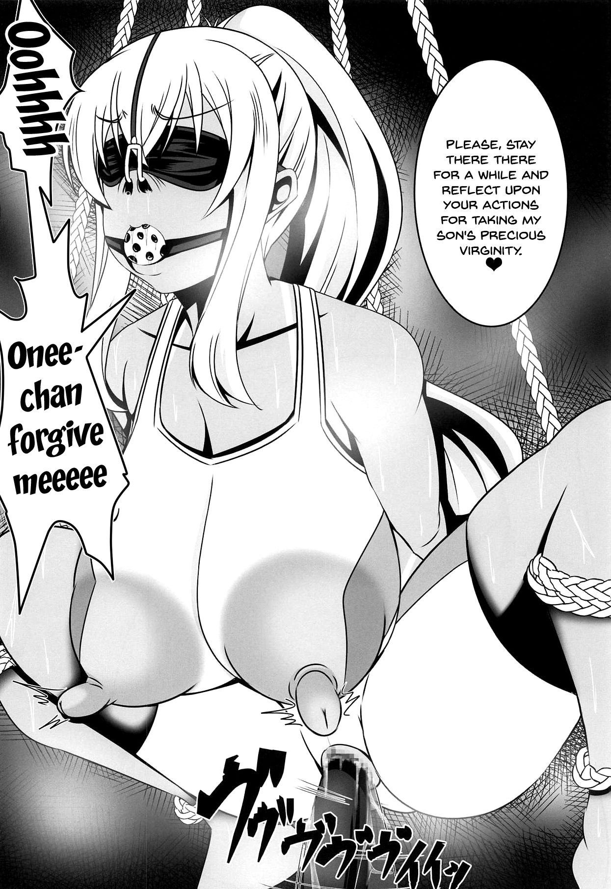 Virgin Series —  Doutei-sou no Doutei Kanrinin-san [Bitch Bokujou (Sandaime Bokujou Nushi Kiryuu Kazumasa)]