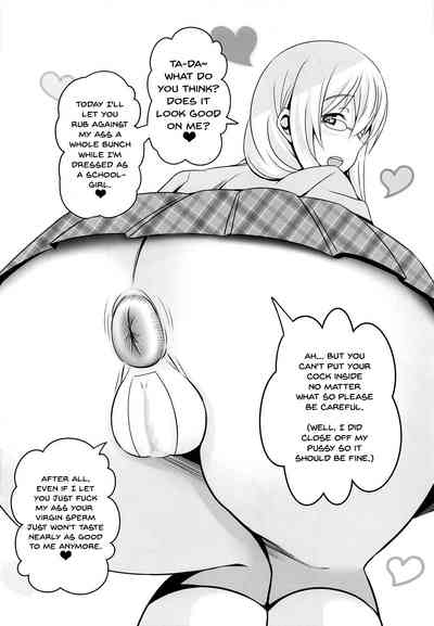 Virgin Series —  Doutei-sou no Doutei Kanrinin-san [Bitch Bokujou (Sandaime Bokujou Nushi Kiryuu Kazumasa)]