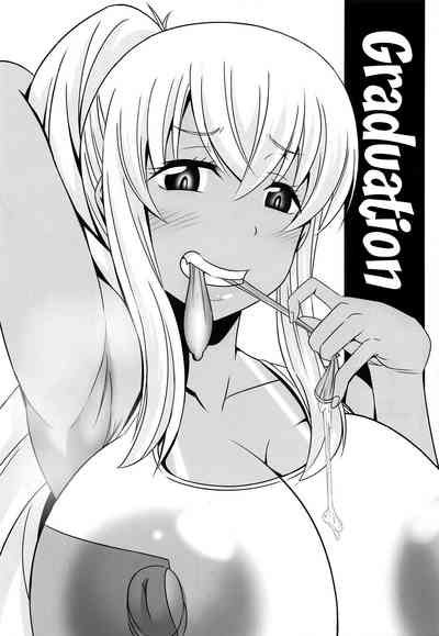 Virgin Series —  Doutei-sou no Doutei Kanrinin-san [Bitch Bokujou (Sandaime Bokujou Nushi Kiryuu Kazumasa)]