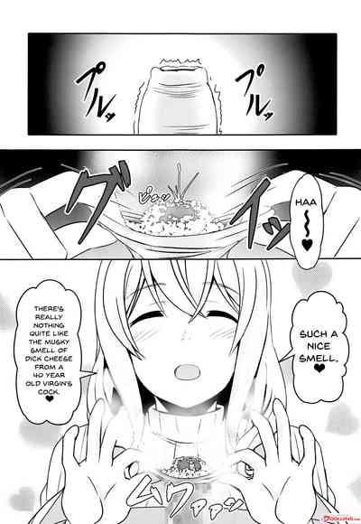 Virgin Series —  Doutei-sou no Doutei Kanrinin-san [Bitch Bokujou (Sandaime Bokujou Nushi Kiryuu Kazumasa)]