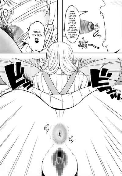 Virgin Series —  Doutei-sou no Doutei Kanrinin-san [Bitch Bokujou (Sandaime Bokujou Nushi Kiryuu Kazumasa)]