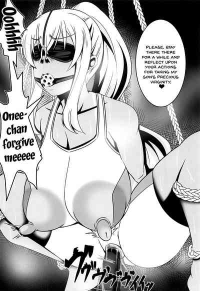 Virgin Series —  Doutei-sou no Doutei Kanrinin-san [Bitch Bokujou (Sandaime Bokujou Nushi Kiryuu Kazumasa)]