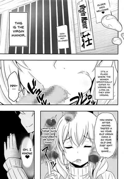 Virgin Series —  Doutei-sou no Doutei Kanrinin-san [Bitch Bokujou (Sandaime Bokujou Nushi Kiryuu Kazumasa)]