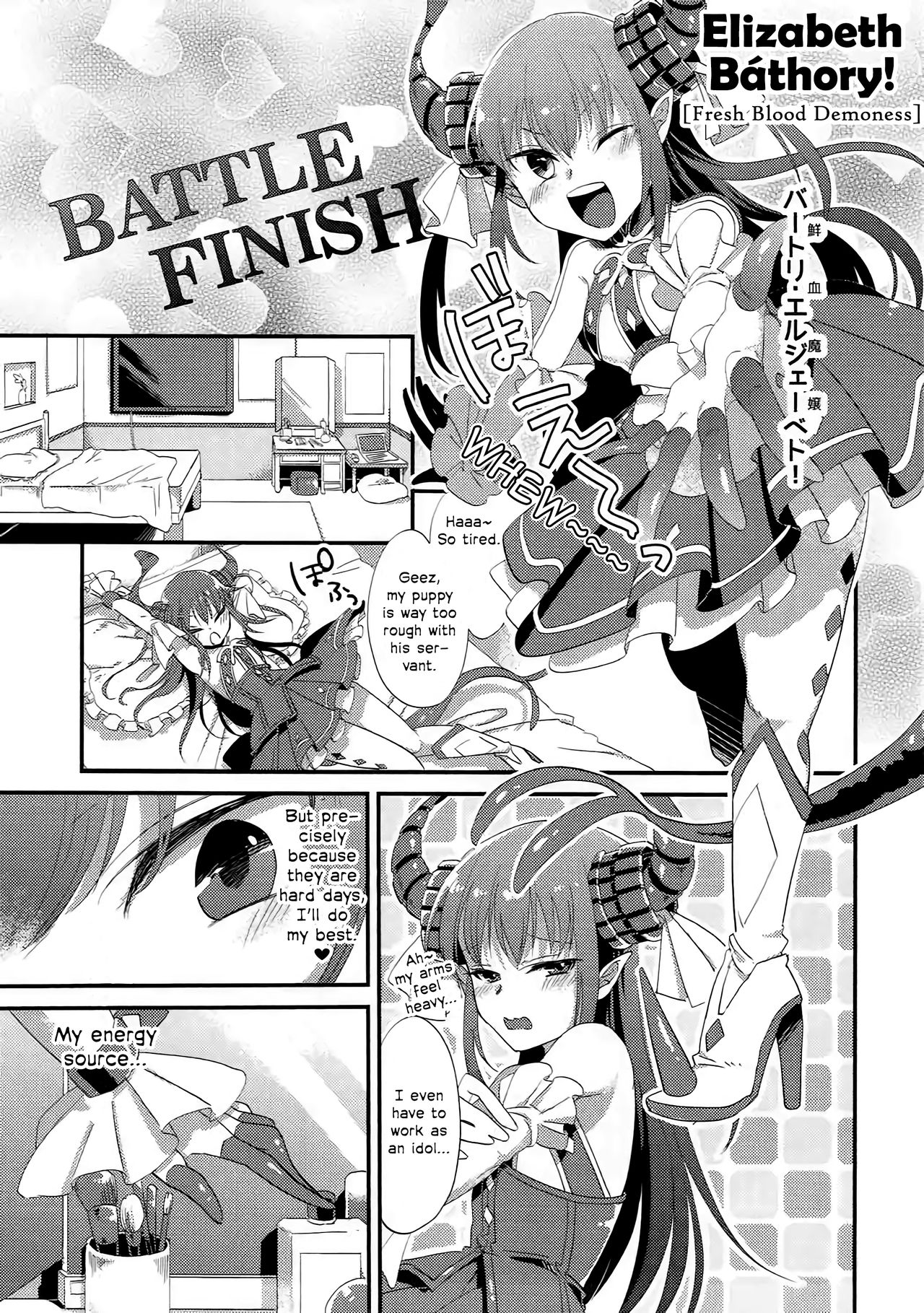 Virgin Series — Elisabeth Báthory’s First Time Hardcore Fuck  [C92] [U-RaL (Yamanashi Yuuya)] [English] [EHCOVE]