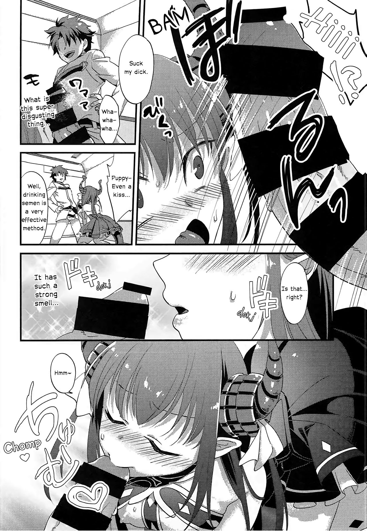 Virgin Series — Elisabeth Báthory’s First Time Hardcore Fuck  [C92] [U-RaL (Yamanashi Yuuya)] [English] [EHCOVE]