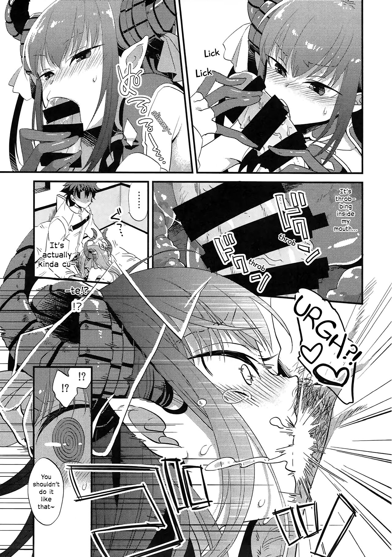 Virgin Series — Elisabeth Báthory’s First Time Hardcore Fuck  [C92] [U-RaL (Yamanashi Yuuya)] [English] [EHCOVE]