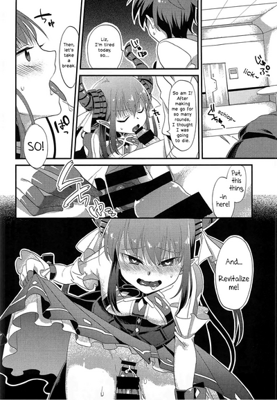 Virgin Series — Elisabeth Báthory’s First Time Hardcore Fuck  [C92] [U-RaL (Yamanashi Yuuya)] [English] [EHCOVE]