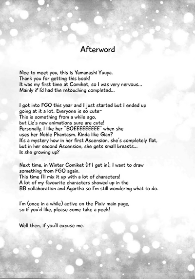 Virgin Series — Elisabeth Báthory’s First Time Hardcore Fuck  [C92] [U-RaL (Yamanashi Yuuya)] [English] [EHCOVE]