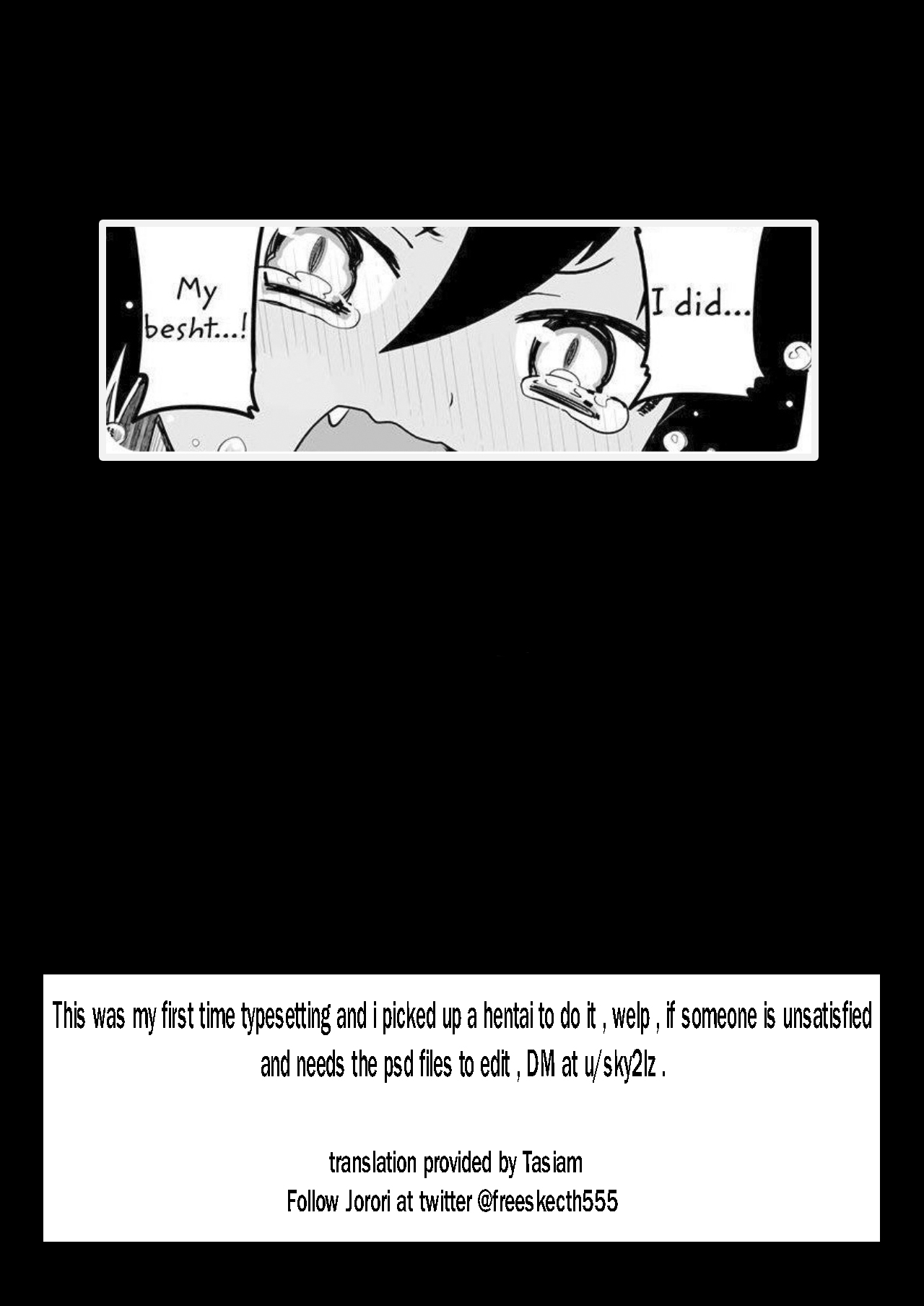 Virgin Series — Fall In Love, Maiden [Jorori]