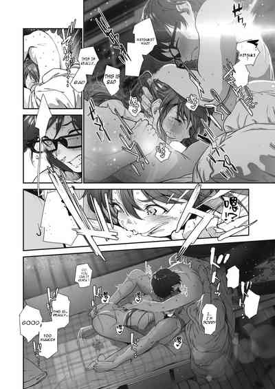 Virgin Series — Fall In Love, Maiden [Jorori]