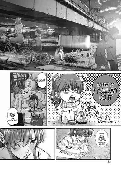 Virgin Series — Fall In Love, Maiden [Jorori]