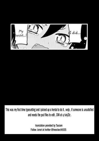 Virgin Series — Fall In Love, Maiden [Jorori]