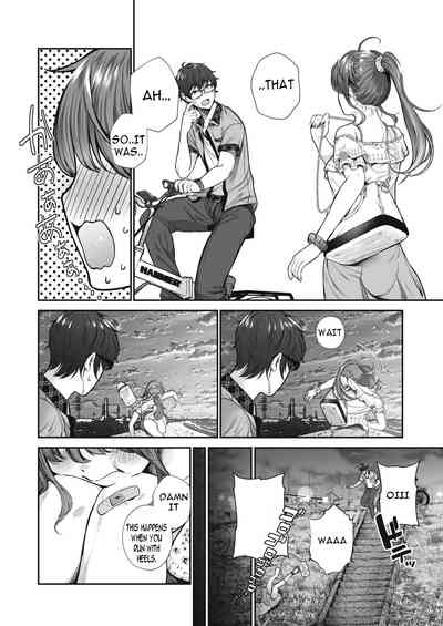 Virgin Series — Fall In Love, Maiden [Jorori]