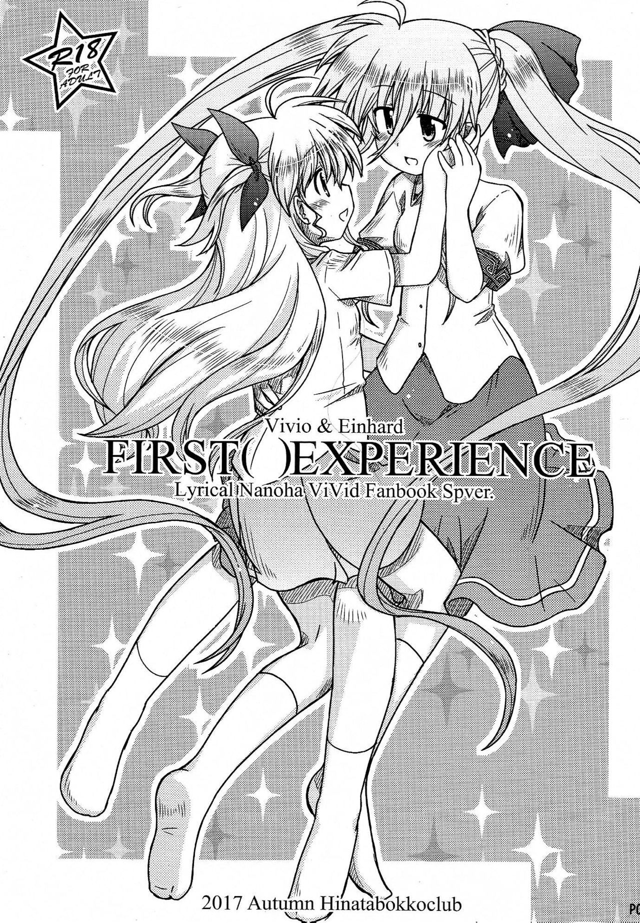 Virgin Series — First Time Deflowering Magical Girl Rough Hardcore Fuck [Lyrical Magical 24 Hinatabokko Club Furafura Mahou Shoujo Lyrical Nanoha English Brolen DesuDesu]