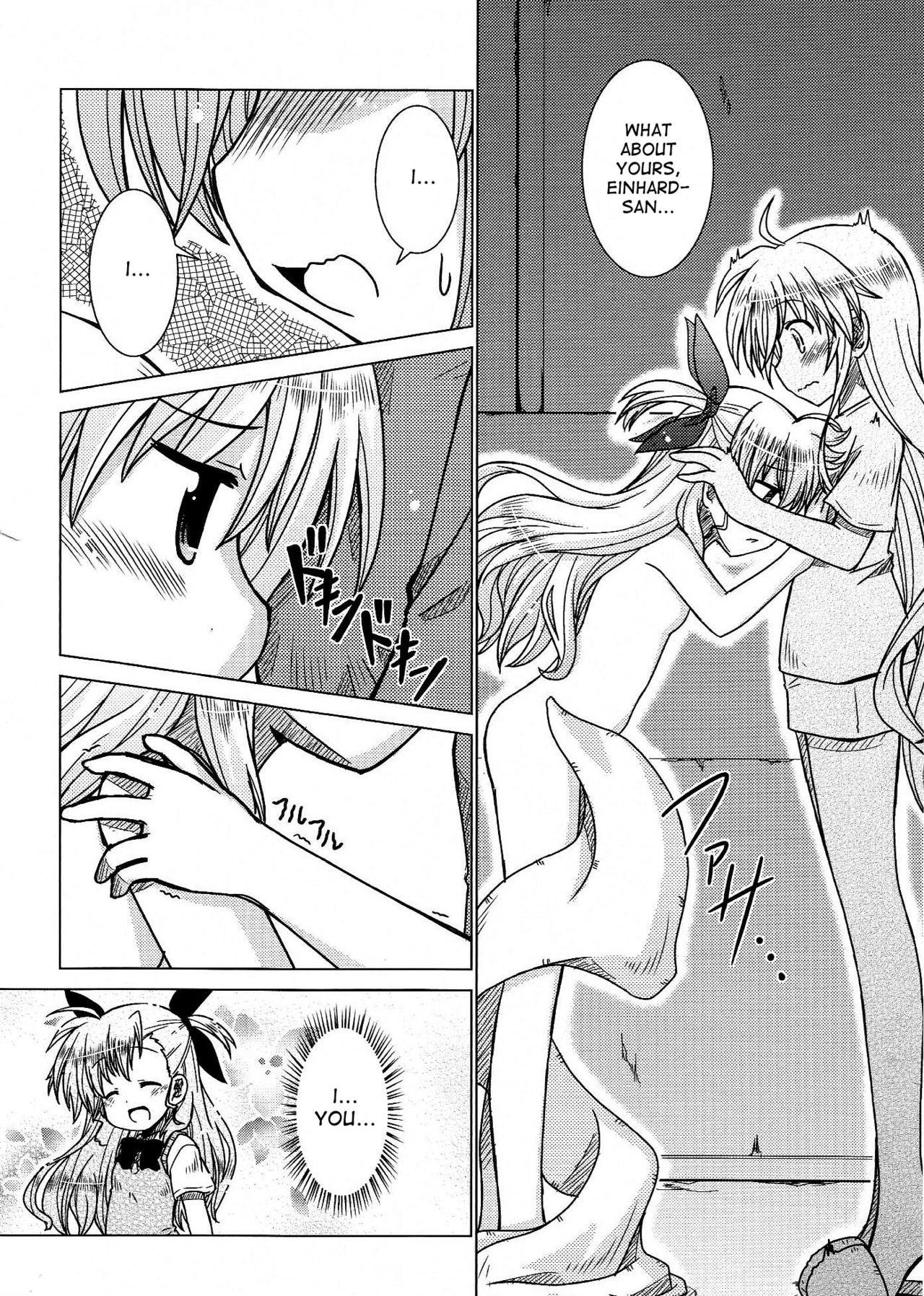 Virgin Series — First Time Deflowering Magical Girl Rough Hardcore Fuck [Lyrical Magical 24 Hinatabokko Club Furafura Mahou Shoujo Lyrical Nanoha English Brolen DesuDesu]