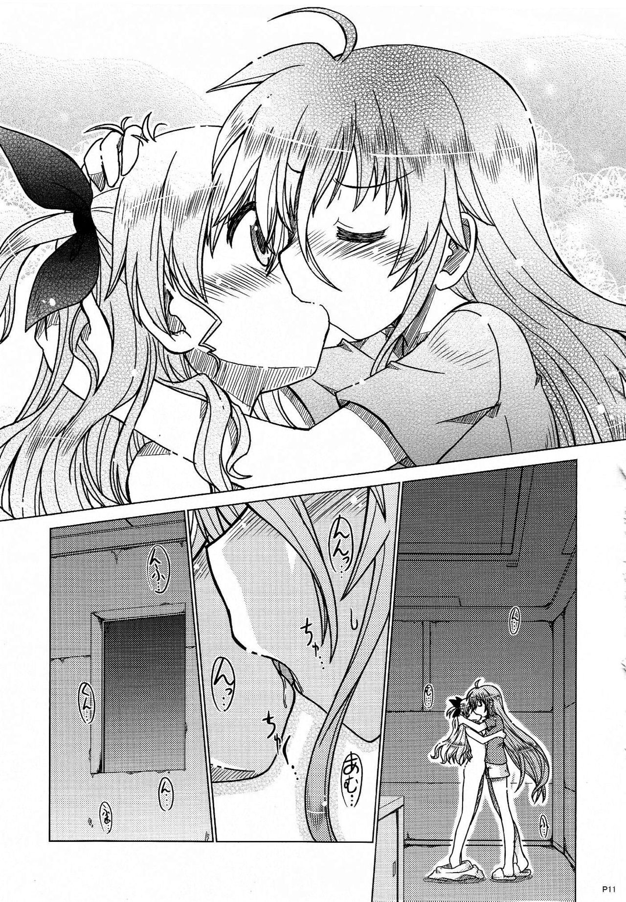 Virgin Series — First Time Deflowering Magical Girl Rough Hardcore Fuck [Lyrical Magical 24 Hinatabokko Club Furafura Mahou Shoujo Lyrical Nanoha English Brolen DesuDesu]