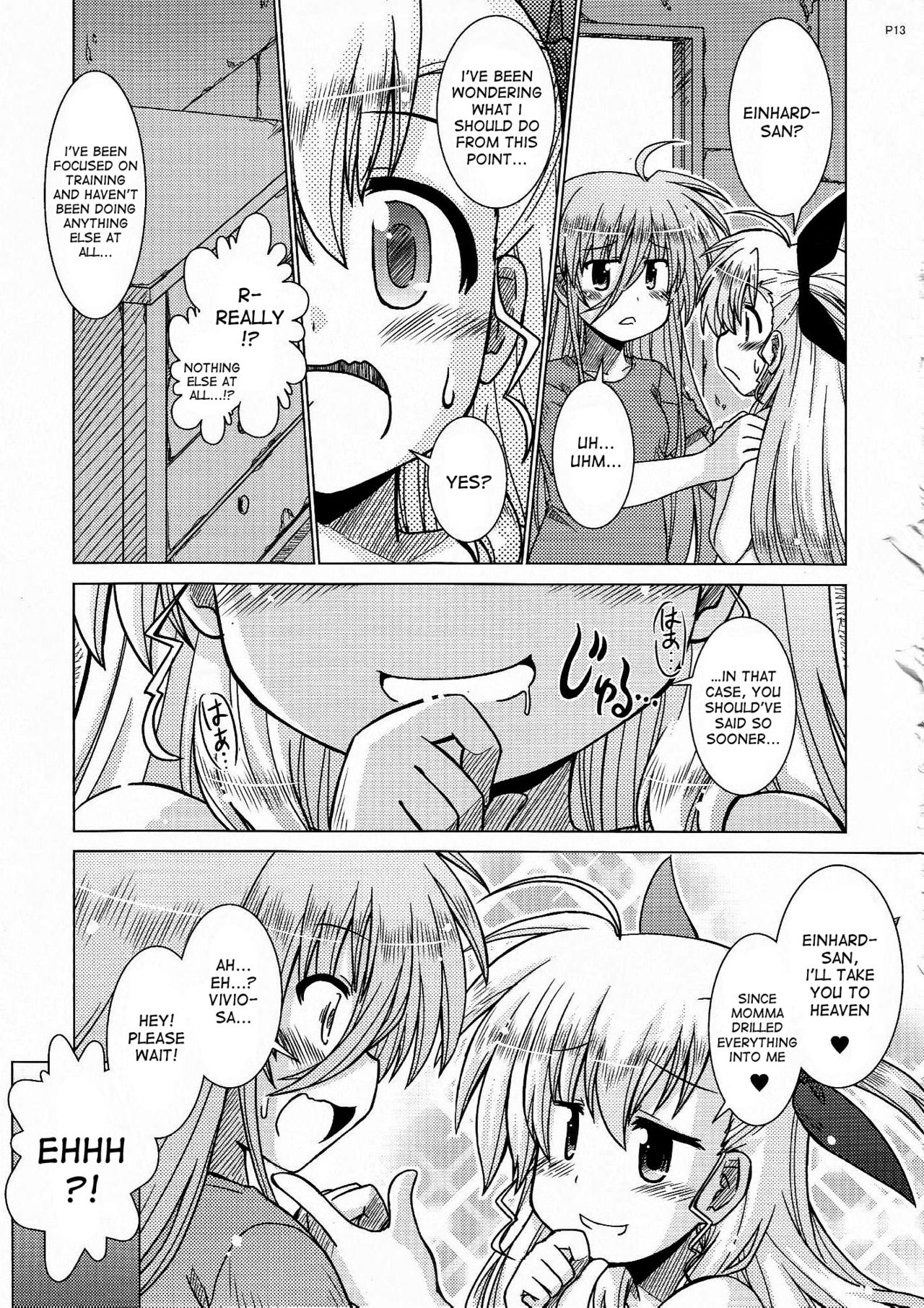Virgin Series — First Time Deflowering Magical Girl Rough Hardcore Fuck [Lyrical Magical 24 Hinatabokko Club Furafura Mahou Shoujo Lyrical Nanoha English Brolen DesuDesu]
