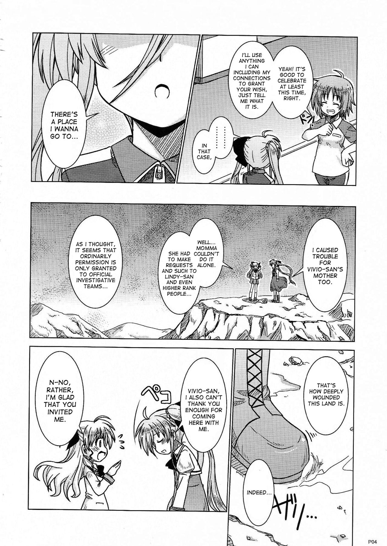Virgin Series — First Time Deflowering Magical Girl Rough Hardcore Fuck [Lyrical Magical 24 Hinatabokko Club Furafura Mahou Shoujo Lyrical Nanoha English Brolen DesuDesu]