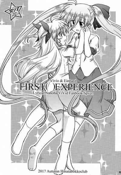 Virgin Series — First Time Deflowering Magical Girl Rough Hardcore Fuck [Lyrical Magical 24 Hinatabokko Club Furafura Mahou Shoujo Lyrical Nanoha English Brolen DesuDesu]