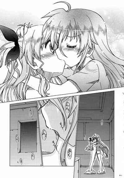 Virgin Series — First Time Deflowering Magical Girl Rough Hardcore Fuck [Lyrical Magical 24 Hinatabokko Club Furafura Mahou Shoujo Lyrical Nanoha English Brolen DesuDesu]