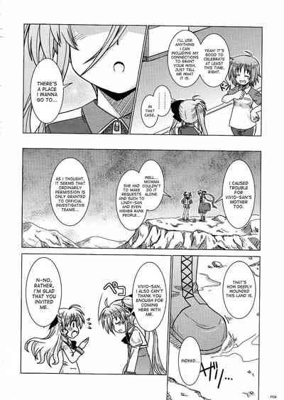 Virgin Series — First Time Deflowering Magical Girl Rough Hardcore Fuck [Lyrical Magical 24 Hinatabokko Club Furafura Mahou Shoujo Lyrical Nanoha English Brolen DesuDesu]