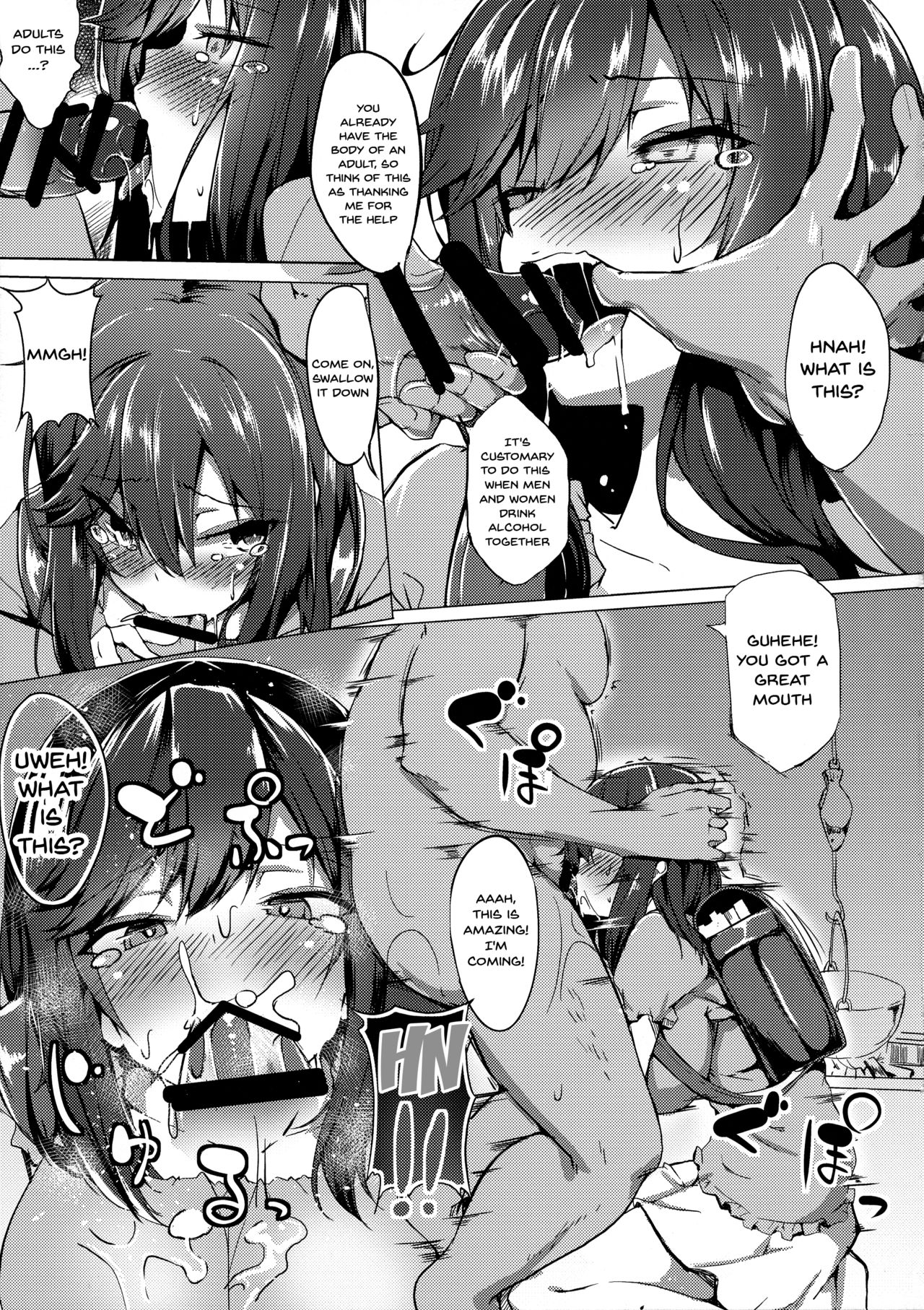 Virgin Series — First Time Drunk Teen Gets Fucked Hard [C95] [Wisteria (Fuji-han)] [Non Non Biyori] [English] [Doujins.com]
