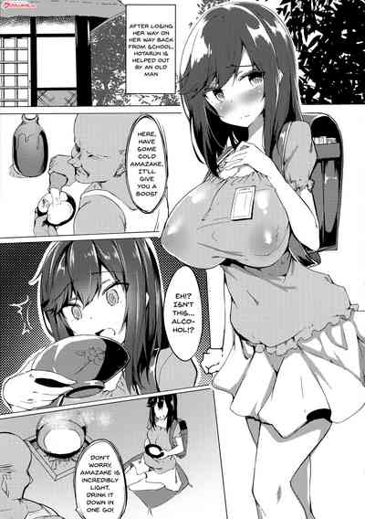 Virgin Series — First Time Drunk Teen Gets Fucked Hard [C95] [Wisteria (Fuji-han)] [Non Non Biyori] [English] [Doujins.com]