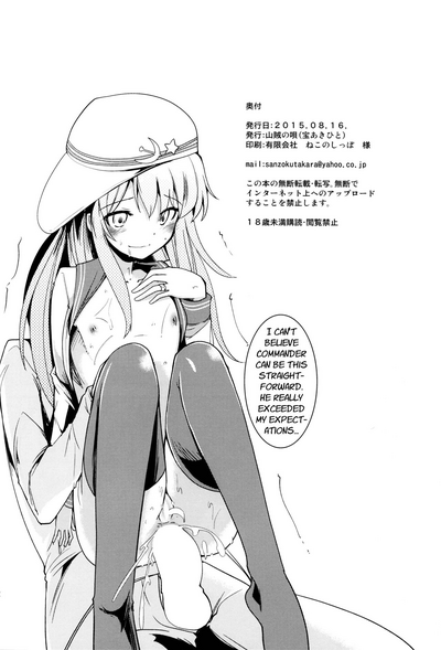 Virgin Series — First Time Fucking Hibiki’s Tight Pussy KanColle [C88] [Sanzoku no Uta (Takara Akihito)] [English] [DKKMD Translations]